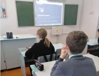 Цифровой ликбез.